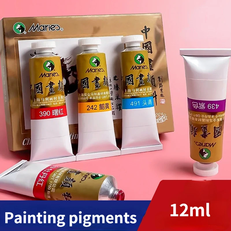 

Пигменты для китайской живописи, акварельная живопись, монохромная картина 12 мл для художников, студентов, художественные принадлежности д...