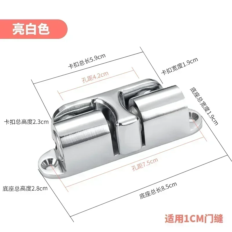 1 шт. невидимый магнитный дверной стопор — держатель для детской безопасности без сверления, напольный буфер с защитой от защемления для улучшения дома