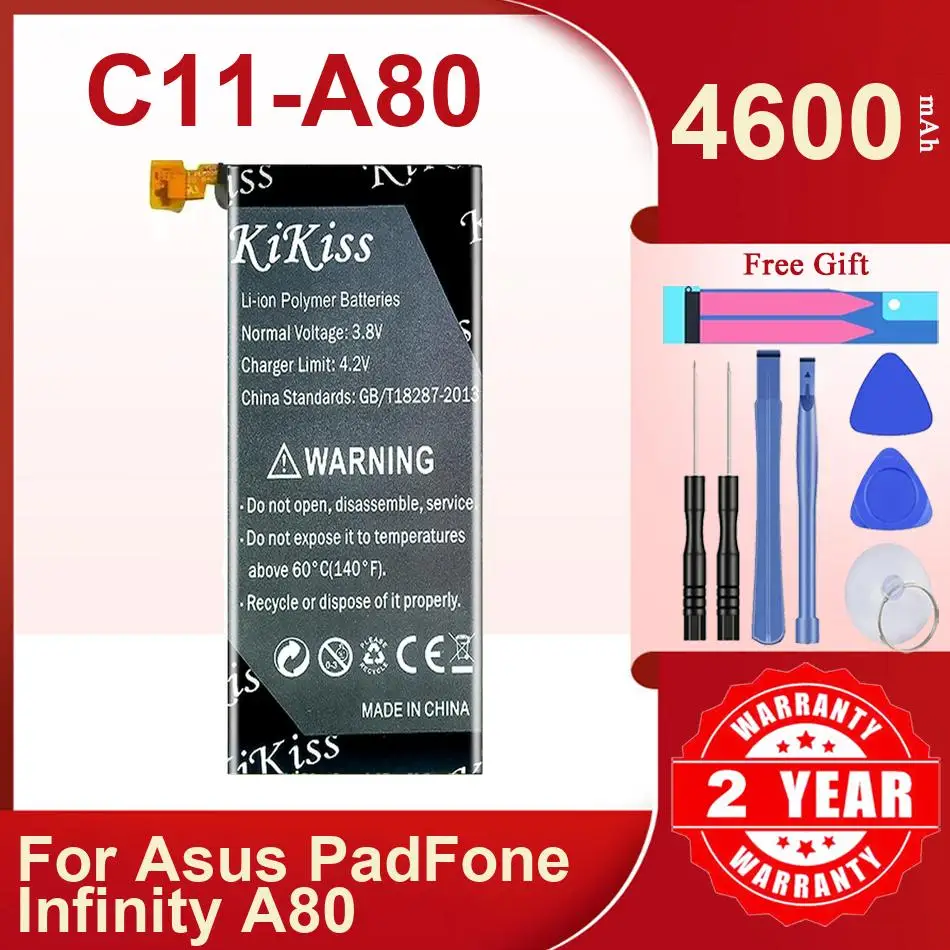 Фото Аккумулятор KiKiss для Asus PadFone Infinity A80,C11-A80,4600 мАч №2