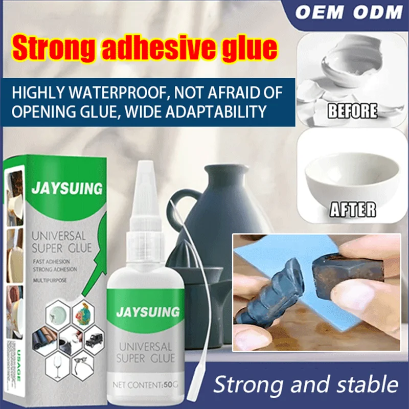 Суперклей Универсальный супер клей сильный пластиковый для смолы керамики