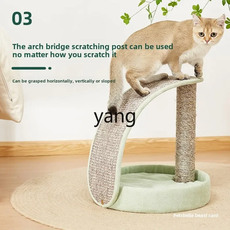 Доска для когтей LH Sisal износостойкая и не может капает чипсы. Большое кошачье