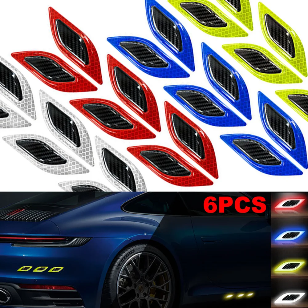 

6 шт., универсальный автомобильный держатель, сменная панель из углеродного сплава