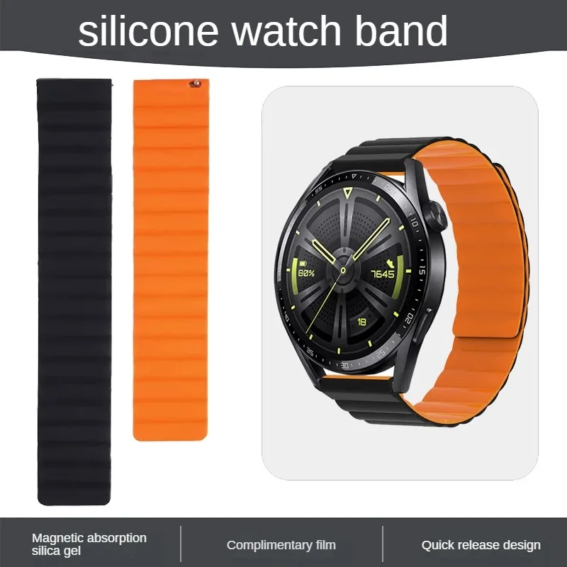 

Magnetic Silicone Watch Band substitute sith GT3/2 Pro /satch3 Buds/ Glory 2 Series 20/22mm