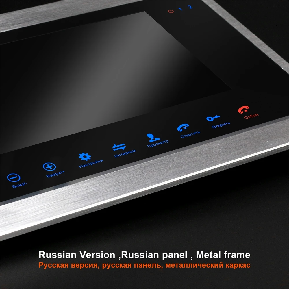 HomeFong Видеодомофон для квартиры проводной видеодомофон экран в рамке из сплава 7