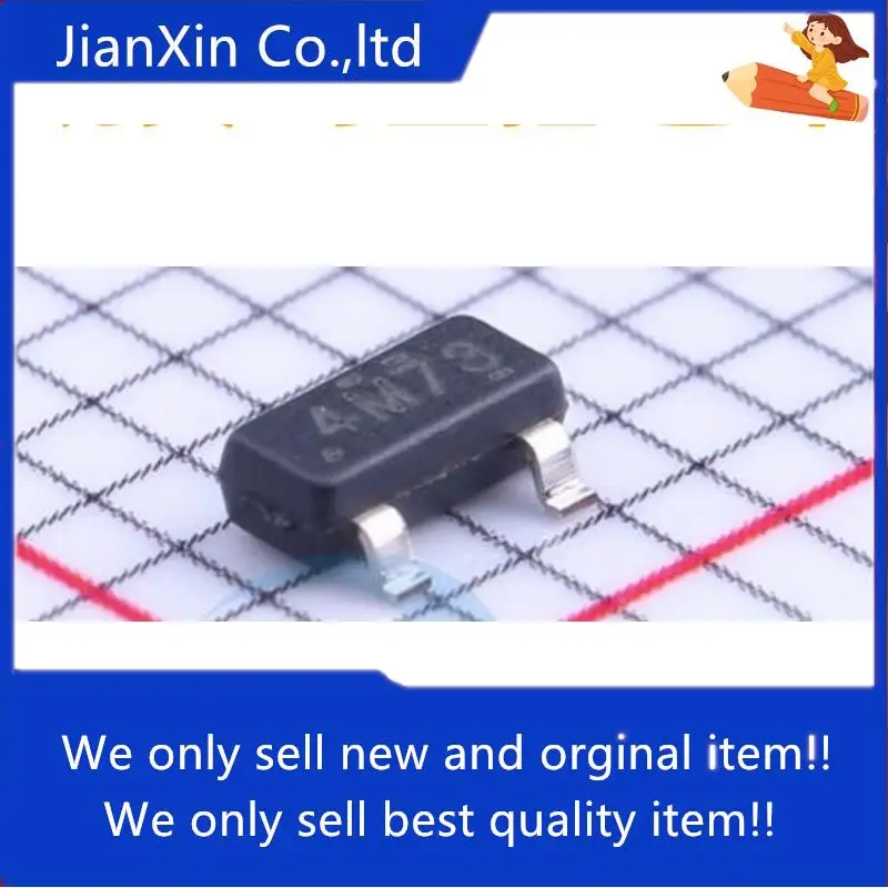 

10pcs 100% orginal new LM4040B30IDBZR LM4040 Silkscreen 4M7U SOT23-3 IC