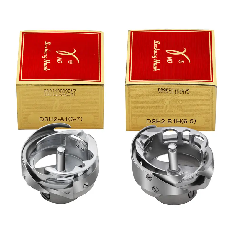 Крючок для автоматического триммера нити DESHENG 6-5TR 6-7TR