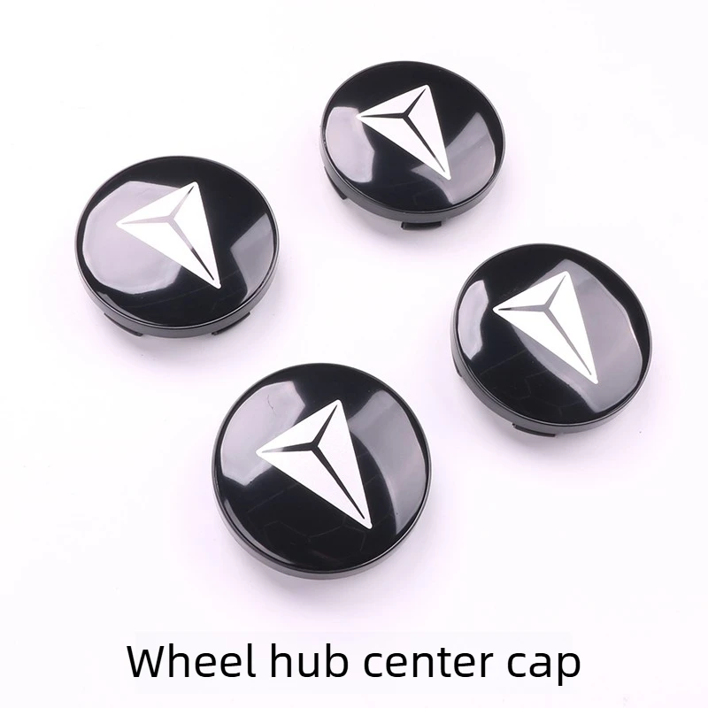 

Крышка ступицы колеса для CHANGAN Deepal S05/S07, аксессуары 2026/2025, АБС-пластик, прочный, против царапин 2022-2024