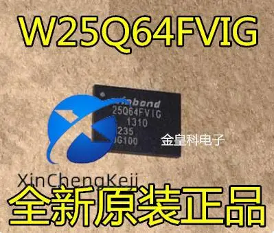 

30pcs original new W25Q64FVZEIG 25Q64FVIG WSON8 W25Q64FVIG