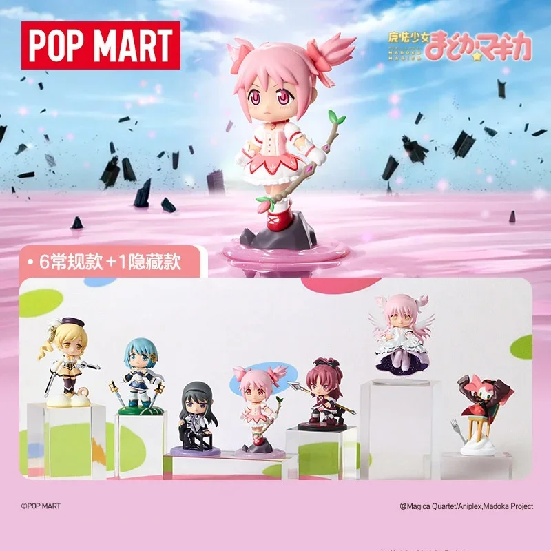 Фото POPMART PUELLA MAGI MADOKA MAGICA Серия: Слепая коробка-сюрприз (Blind Box) — Оригинальные игрушки, куклы, милые аниме-фигурки, украшения, подарок №3