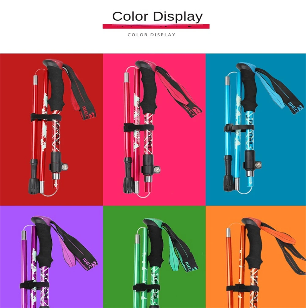 Трекинговая палка 5-секционная сверхлегкая телескопическая треккинговая —