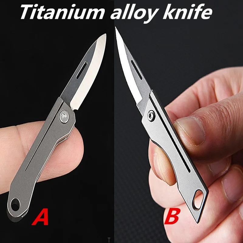 

EDC Mini Titanium Knife Sharp Bamboo Fruit Folding Knife Unpacking Express Knife Portable Keychain Emergency Pendant Knife Gift