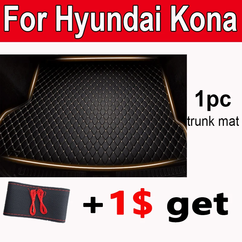Коврики для багажника автомобиля Hyundai Kona Kauai OS 2018 ~ 2022 водонепроницаемые коврики