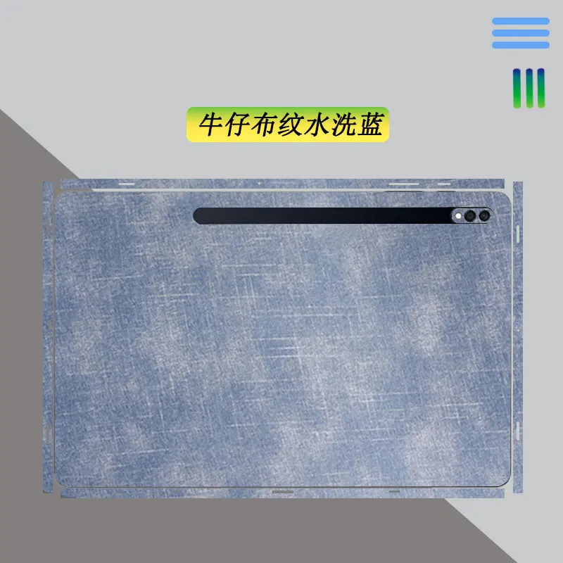 Специальный дизайн 1 шт. внешняя крышка наклейка чехол Защитная пленка для Samsung