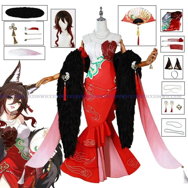 Игра Honkai Star Rail Косплей Tingyun Fugue Костюм Красный Cheongsam Новый Парик Кожи Женский