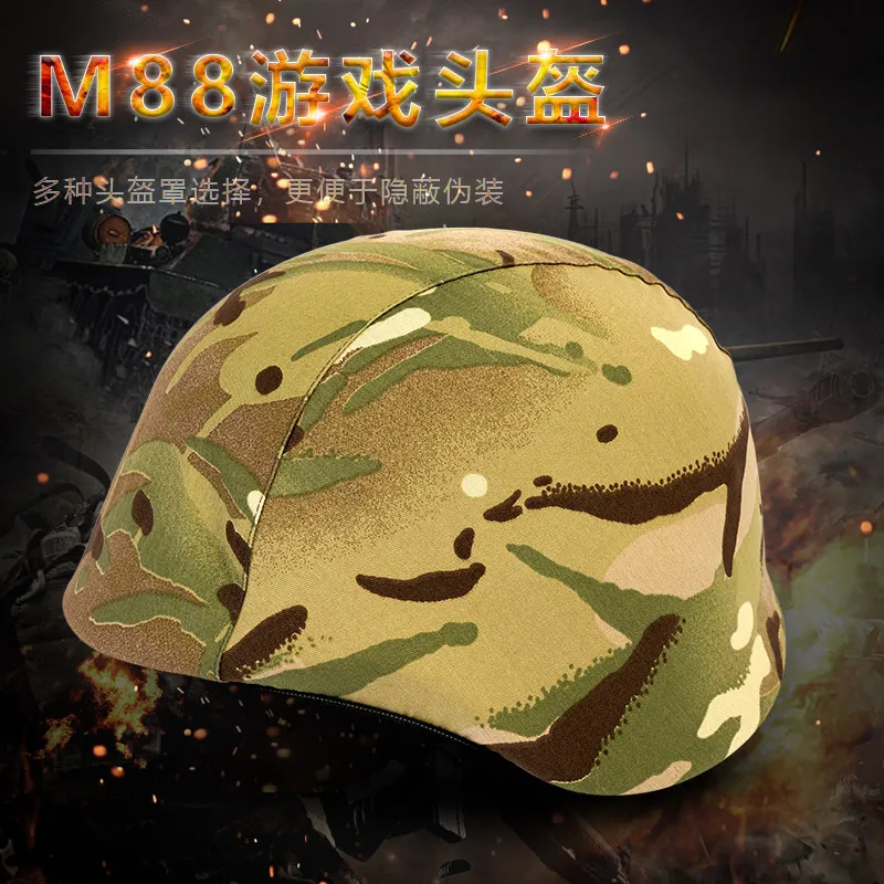 Фото Тактический шлем M88 из ABS-пластика, легкий, с камуфляжным покрытием, для страйкбола, пейнтбола, CS-игр, активного отдыха и спорта. №3