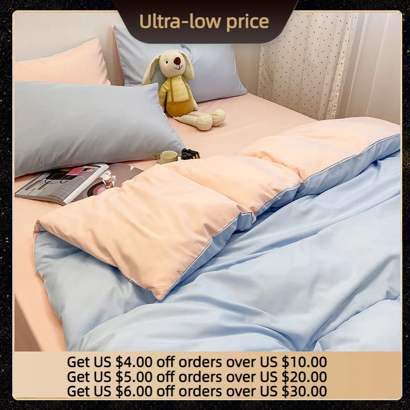 

Korean-style bed four-piece bedroom washed cotton sheets quilt cover pillow case three-piece set solid color simple home textile