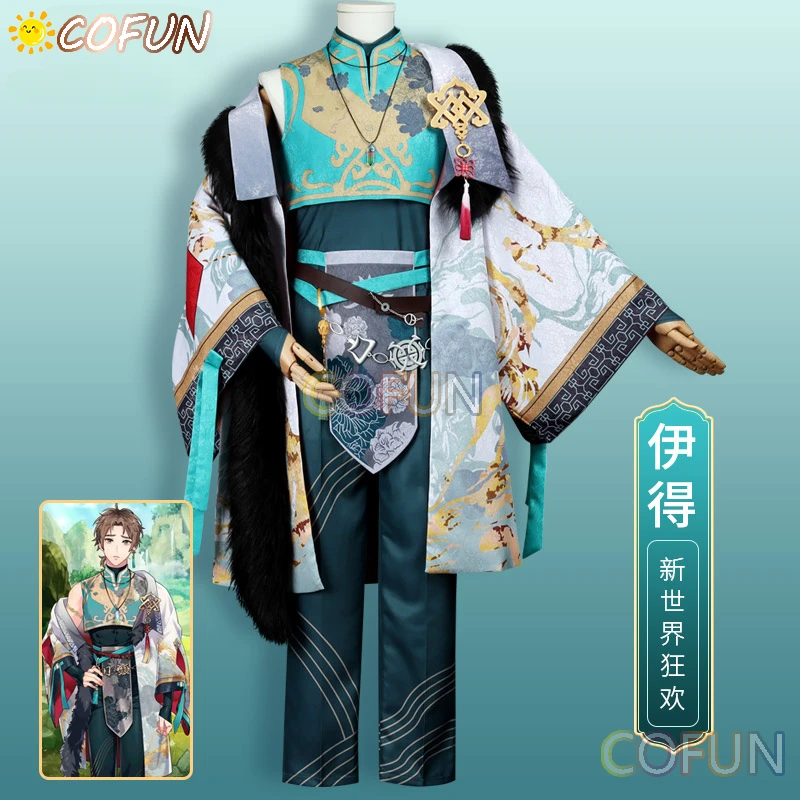 COFUN Game Nu: Carnival Eiden костюм для косплея Великолепная Красивая униформа Хэллоуина