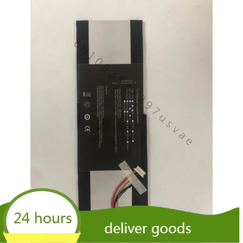 506090 -2s 4800 мАч 7 6 В для YEPO Intel J3455 15 6-дюймовый аккумулятор ноутбука