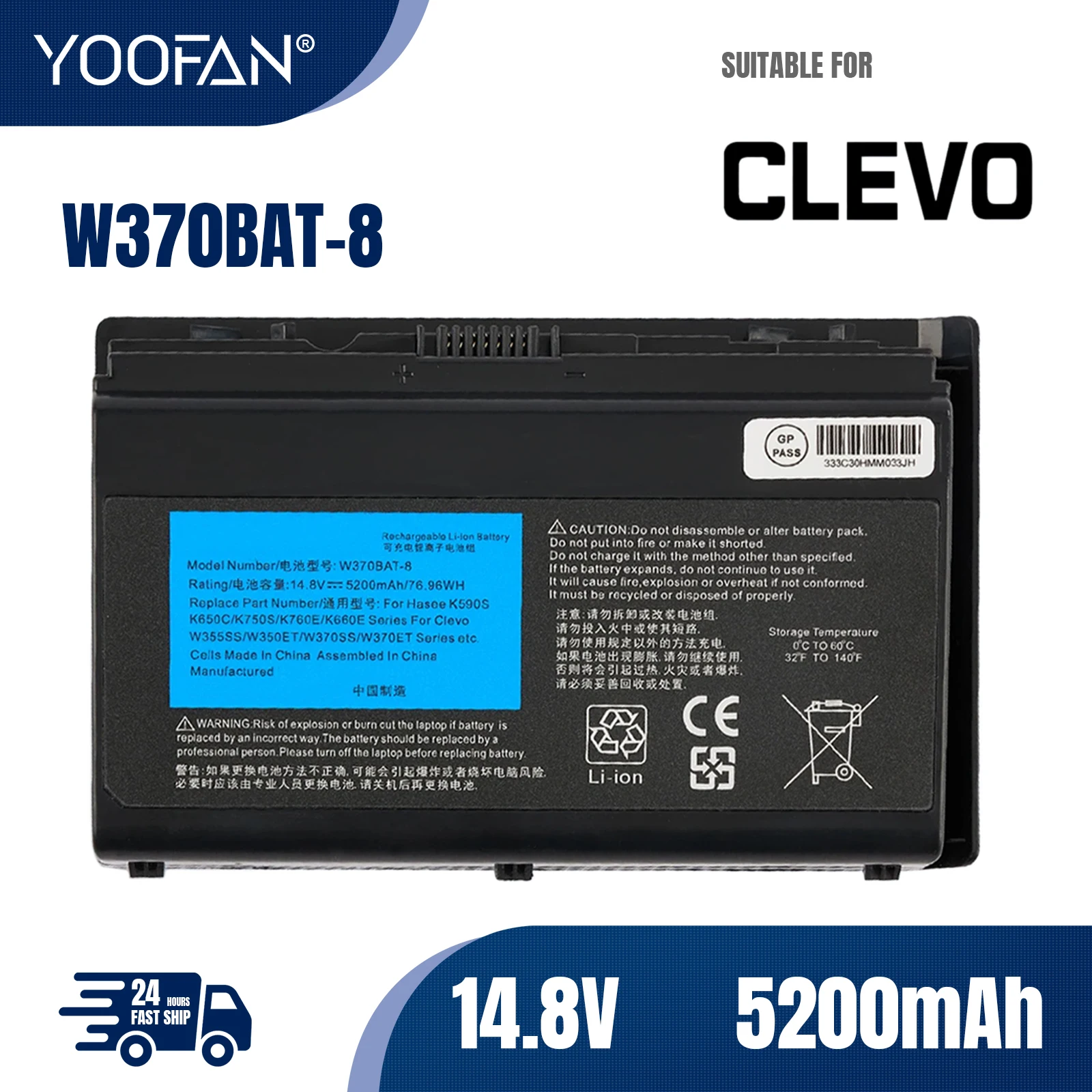 YOOFAN Batería W370BAT-8 для ordenador портативный Clevo W350ET W350ETQ W37ET NP6350 NP6370 A522 A722 6-87-W370S-4271