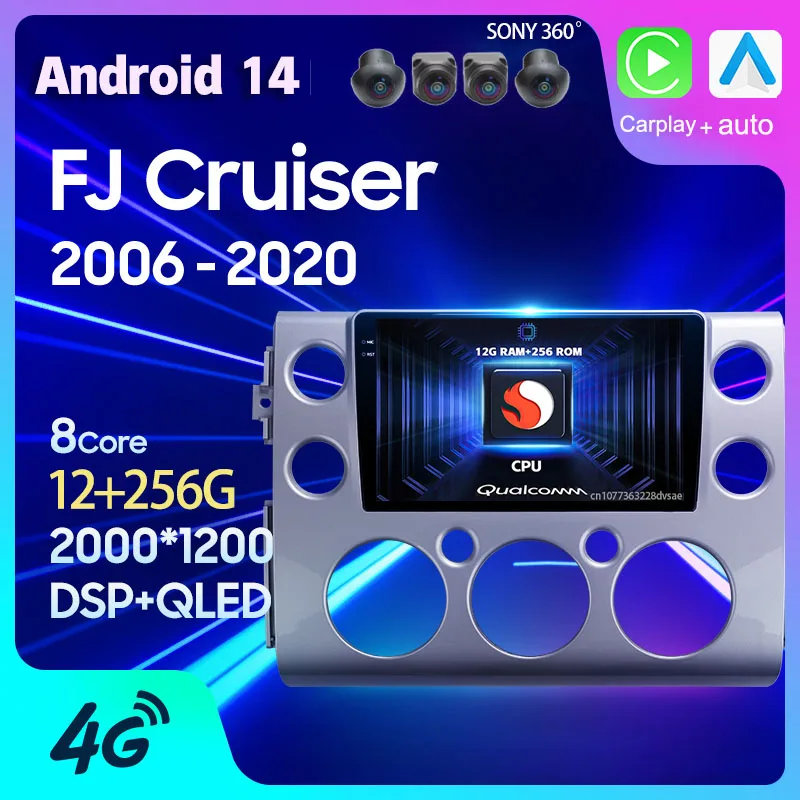 Автомагнитола 2DIN на Android 14 для Toyota FJ Cruiser J15 2006 2007-2020 Мультимедийный проигрыватель