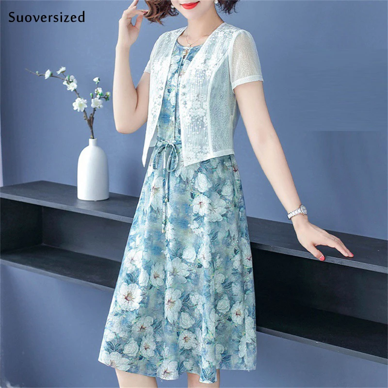 

Женский комплект из двух предметов, облегающее платье миди без рукавов и белое Тюлевое платье с цветочным принтом, короткое пальто с открыт...