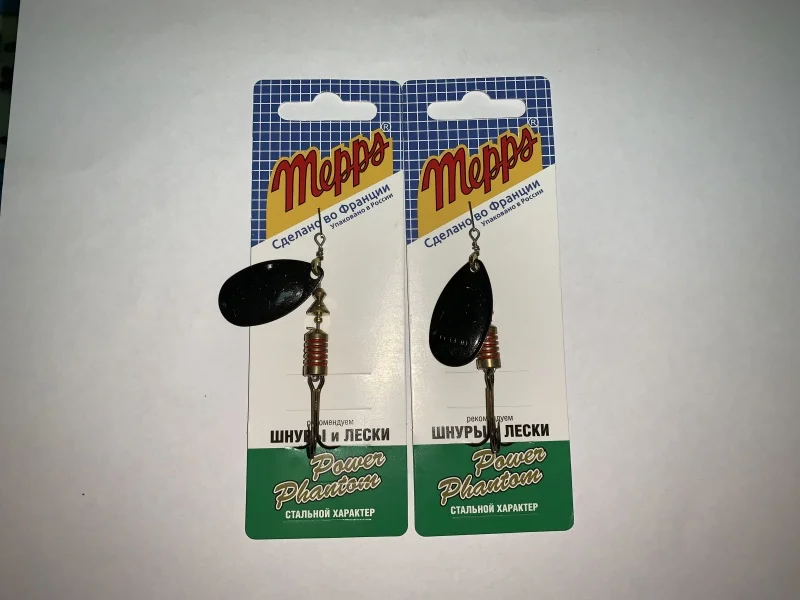 Блесна Mepps Aglia 3 Black | Спорт и развлечения