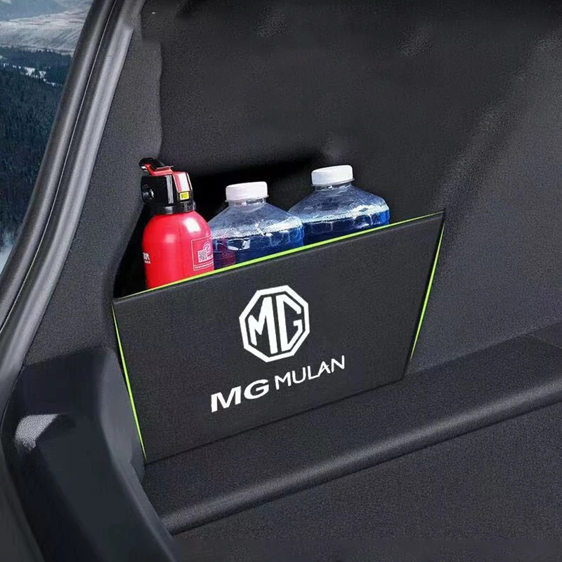 

2pcs Car Console Gearbox Panel Car Accessories Interior Automobiles Parts For MG4 2022 2023 MG MULAN Sticker Trunk Storage