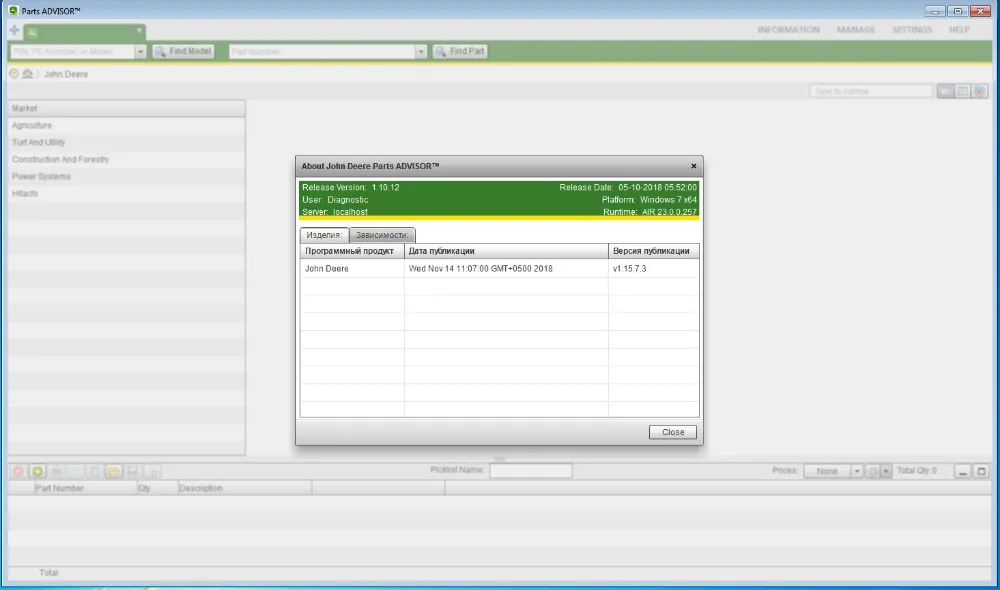 

Parts ADVISOR Spare Parts Catalog forJohnDeere CF\CCE\AG and HITACHI 2022