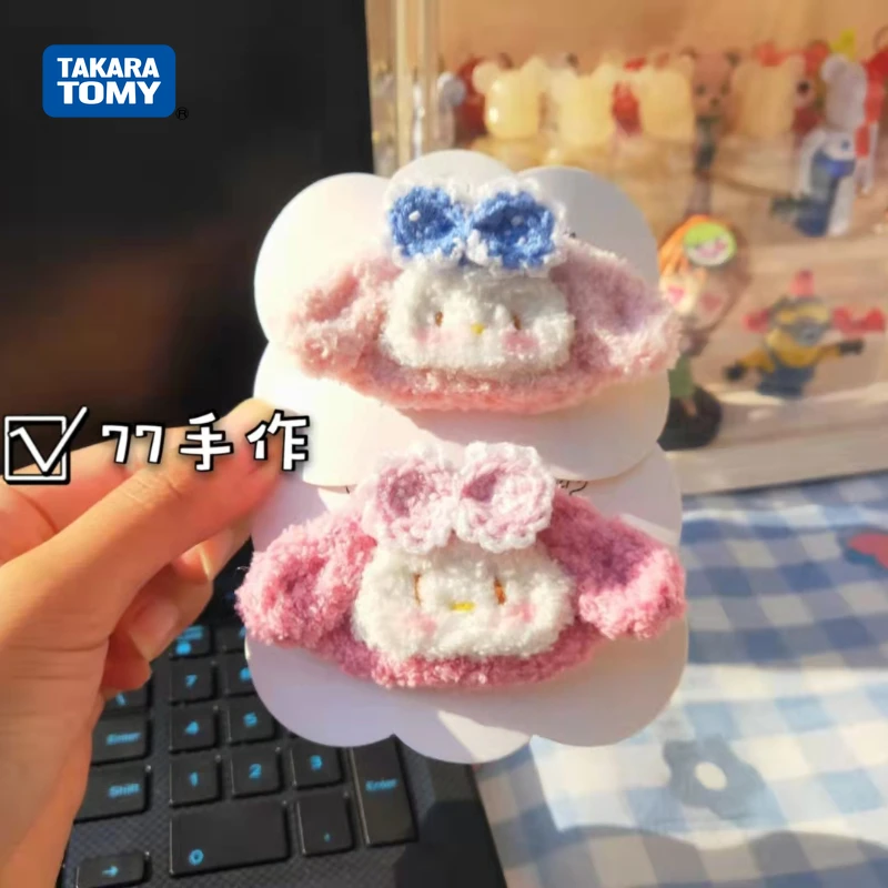 

Takara Tomy Melody Handmade Plush Barrettes Cinnamoroll Babycinnamoroll Pompon Pom Pom Purin Fur Ball Cute Sweet Side Clip