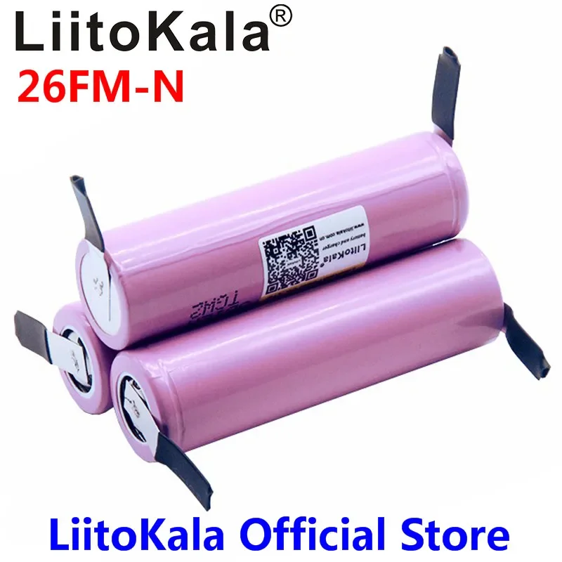 Аккумуляторная батарея LiitoKala 18650 2600 мАч