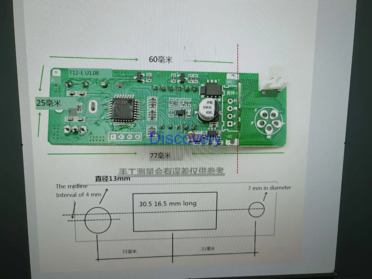 Цифровой дисплей T12 Сварка при постоянной температуре Настольный набор сделай