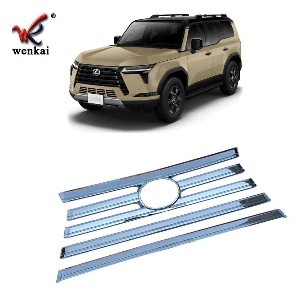 Для 2024 Lexus GX550 GX550h передний гриль хромированная Декоративная полоса GX 550 550h