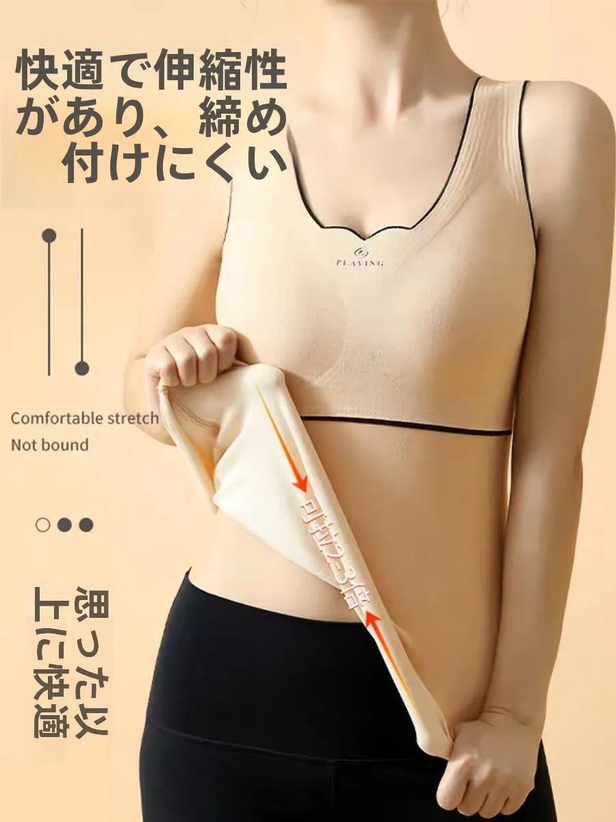 Женское термобелье Dralon больших размеров зимнее на флисовой подкладке утолщенное