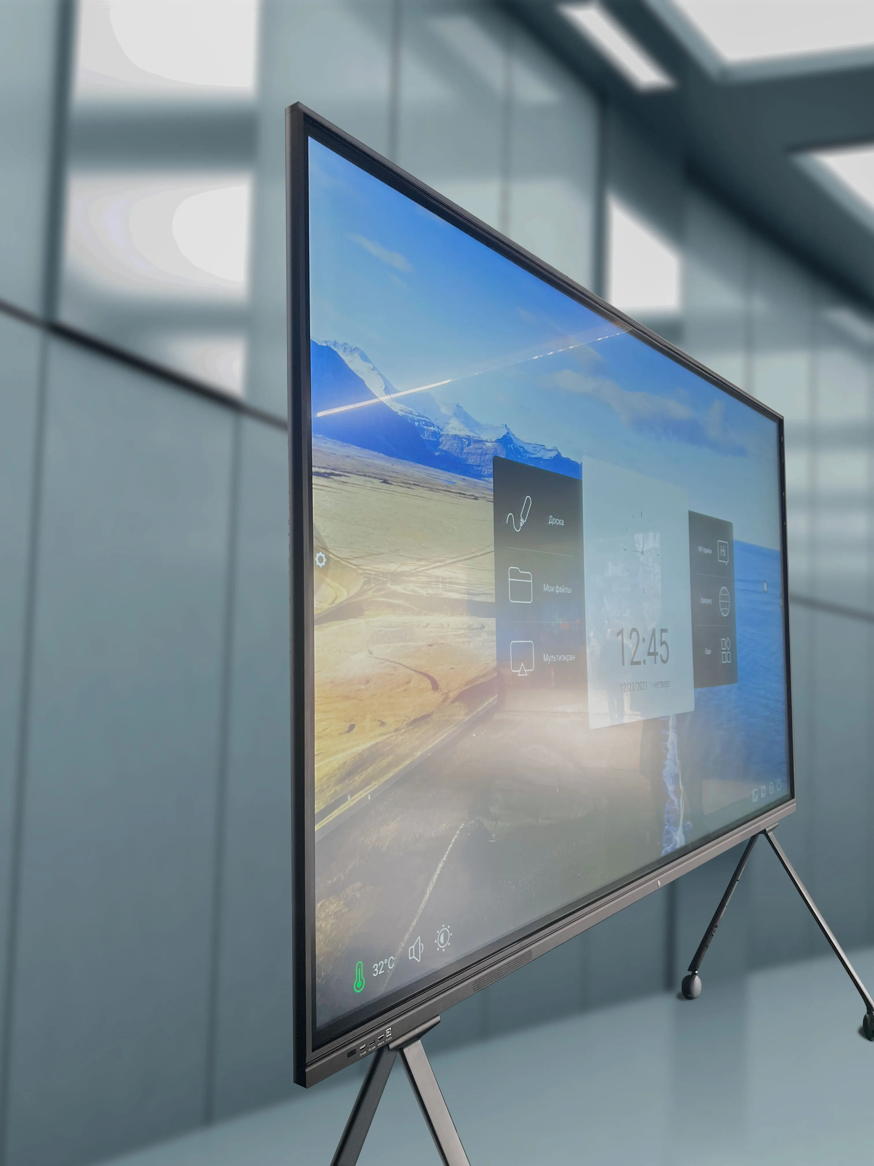 Рисунок 4 - 20% скидка 100 дюймовый телевизор