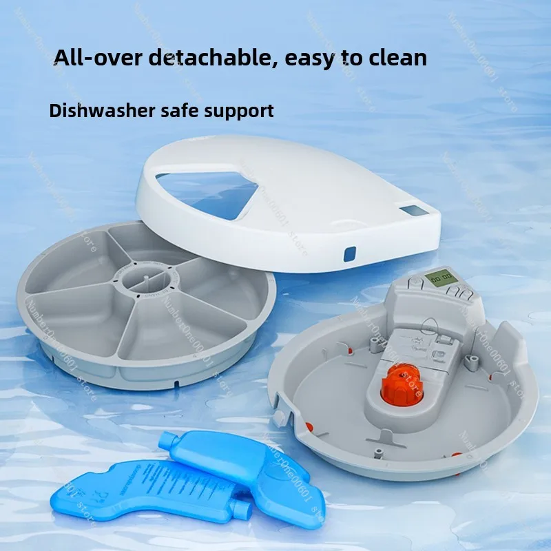 Автоматическая кормушка для питомцев