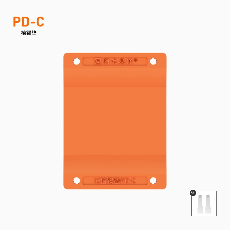 

AMAOE PD-A Универсальная платформа для удаления клея и посадки олова Трафарет для посадки олова Инструменты для удаления клея с чипом BGA для ремонта мобильных телефонов