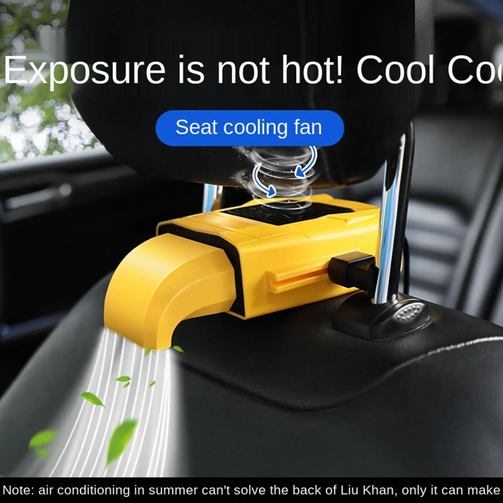 

Портативный автомобильный вентилятор на сиденье, 5 В, USB-зарядка, 3 скорости