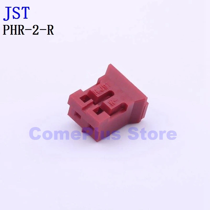 

10PCS/100PCS PHR-2-R PHR-4-R PHR-5-R Connectors