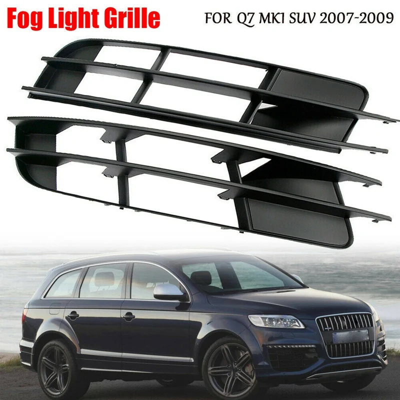

1Pair For- Q7 2010-2015 Front Bumper Fog Light Grille Cover
