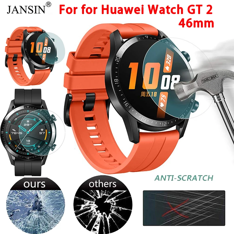 

Закаленное защитное стекло для смарт-часов Huawei Watch GT 2 46 мм