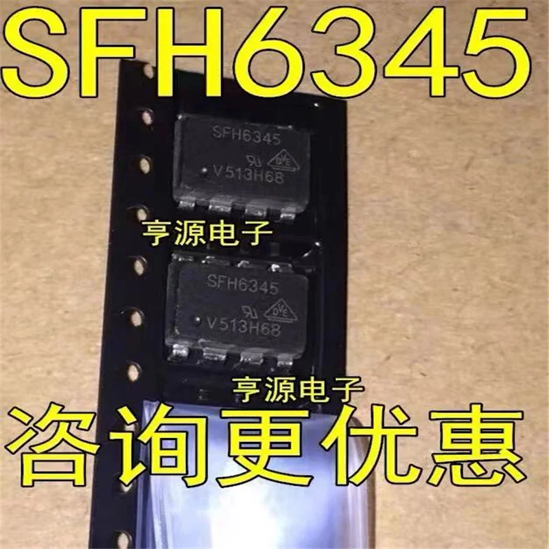 

1-10PCS SFH6345 SOP8
