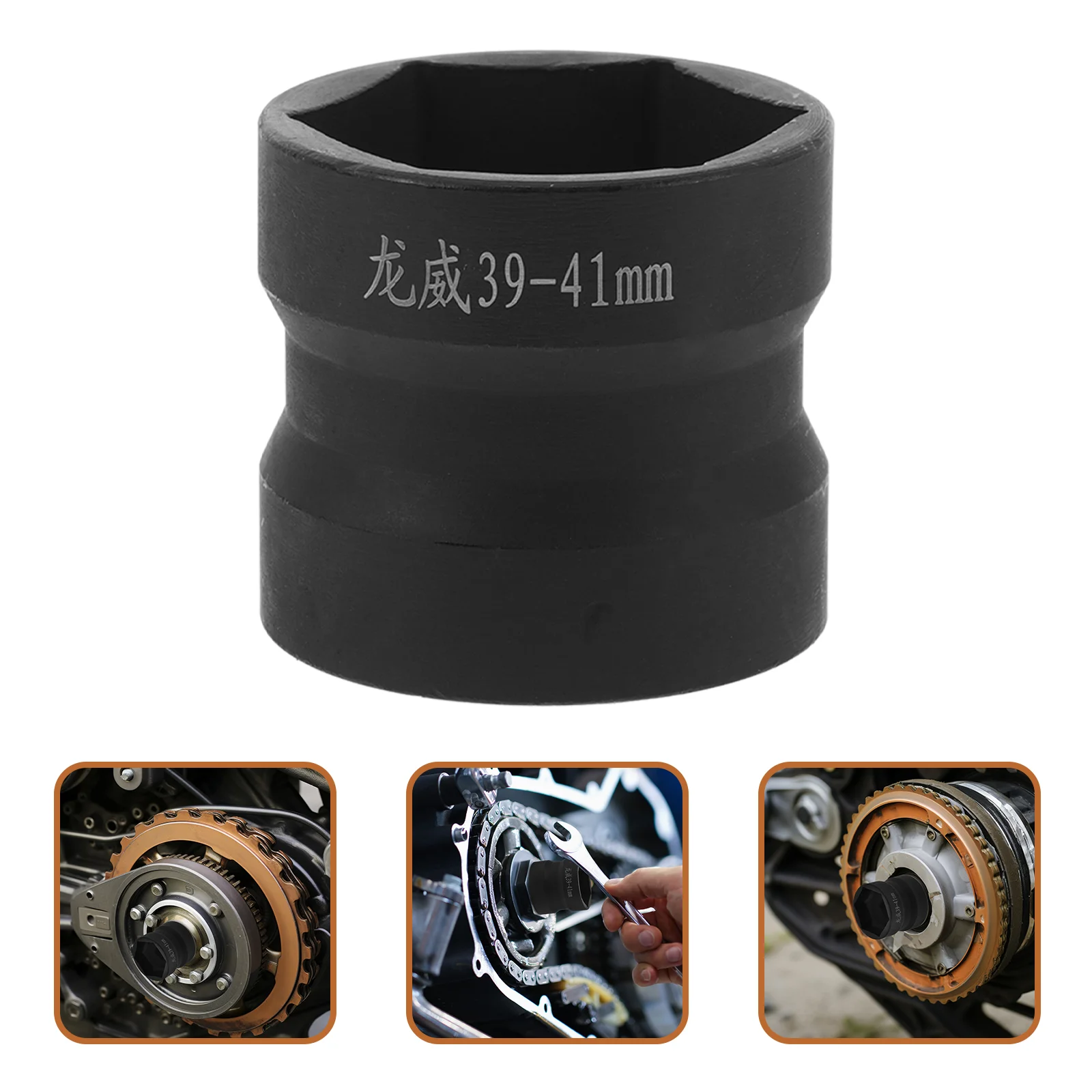 Инструменты для ремонта мотоциклов гаечный ключ ударные головки муфта снятия