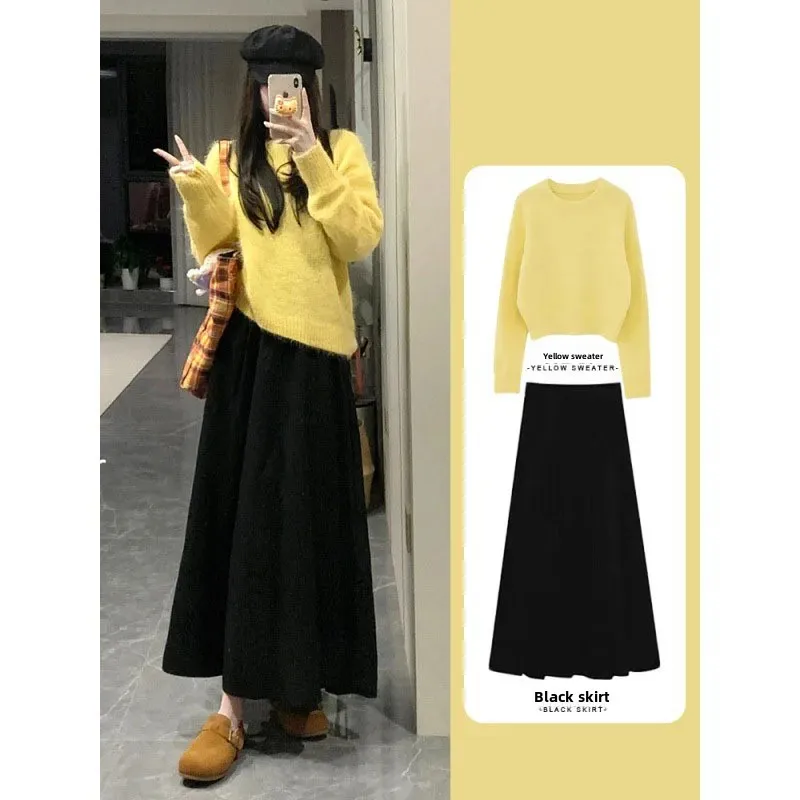 Новинка 2023 женский свитер во французском стиле костюм из двух предметов