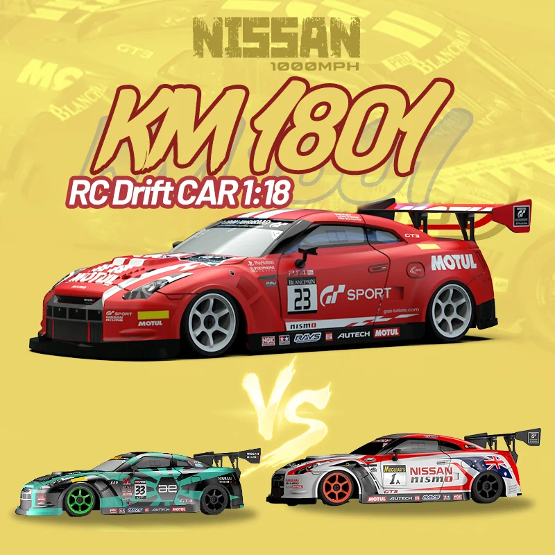 KAMTOM Модель KM1801 Полномасштабный автомобиль с дистанционным управлением 1/18 GTR