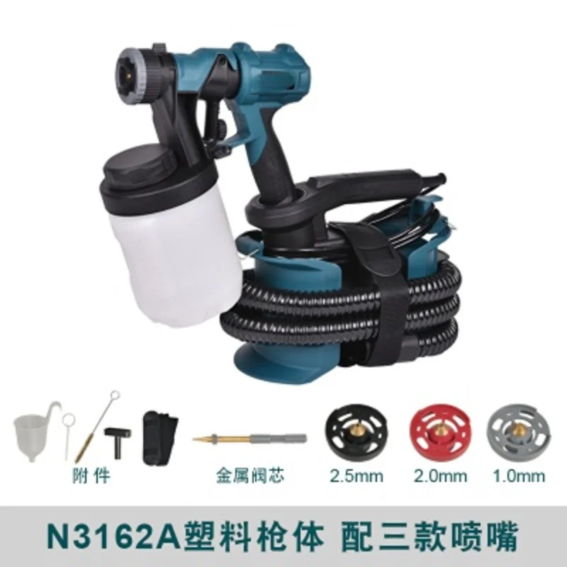 

Пистолет-распылитель N3162A Электрический, 220 В