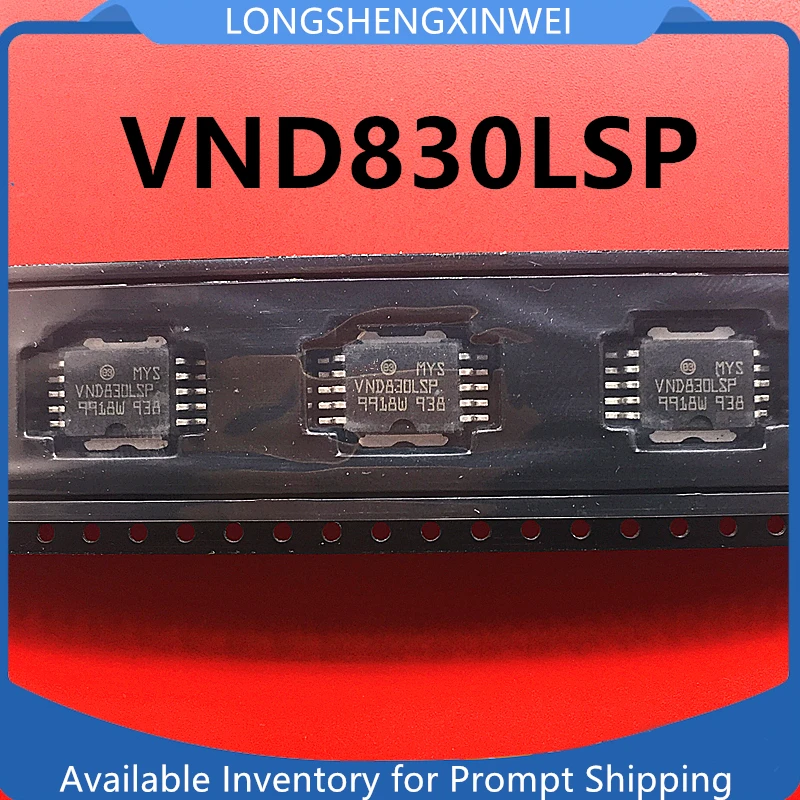 Автомобильная компьютерная плата VND830 VND830LSP, мостовой драйвер, двухканальный чип драйвера с высокой кромкой, 1 шт.