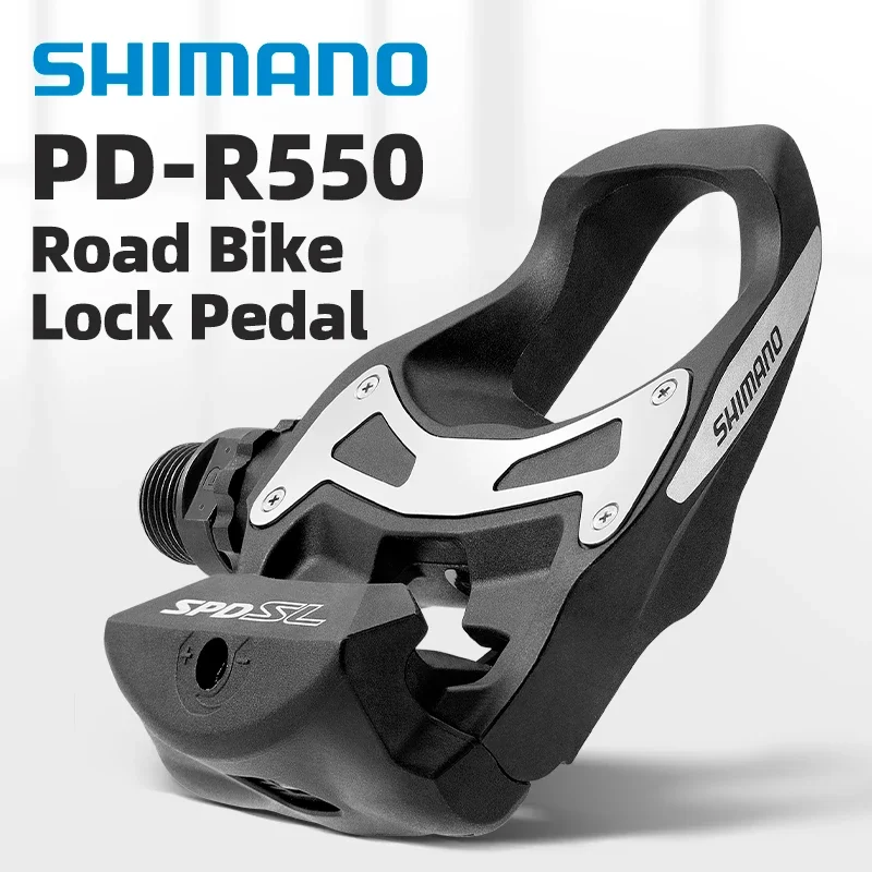 SHIMANO 105 Самоблокирующиеся педали RS500/R550/R7000/R8000/R9100 Педали с автоматической