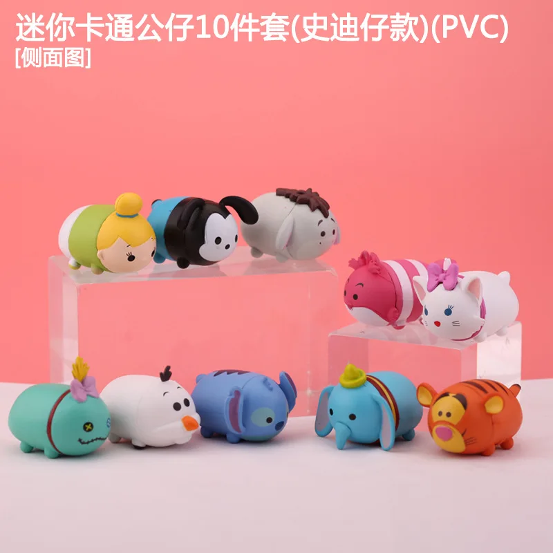 3 5 см 10 шт./лот чемодан из мультфильма Disney Tsum Микки Стич Дамбо гофи собака