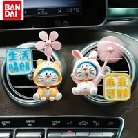 doraemon new style aromatherapy clip car air conditioning air outlet decoration ornament fragrance clip car interior accessories