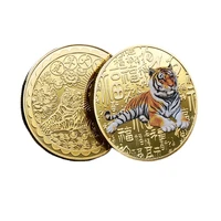 chinese lucky mascot gold coin tiger plated silver collectible coins for luck commemorative souvenirs for new year